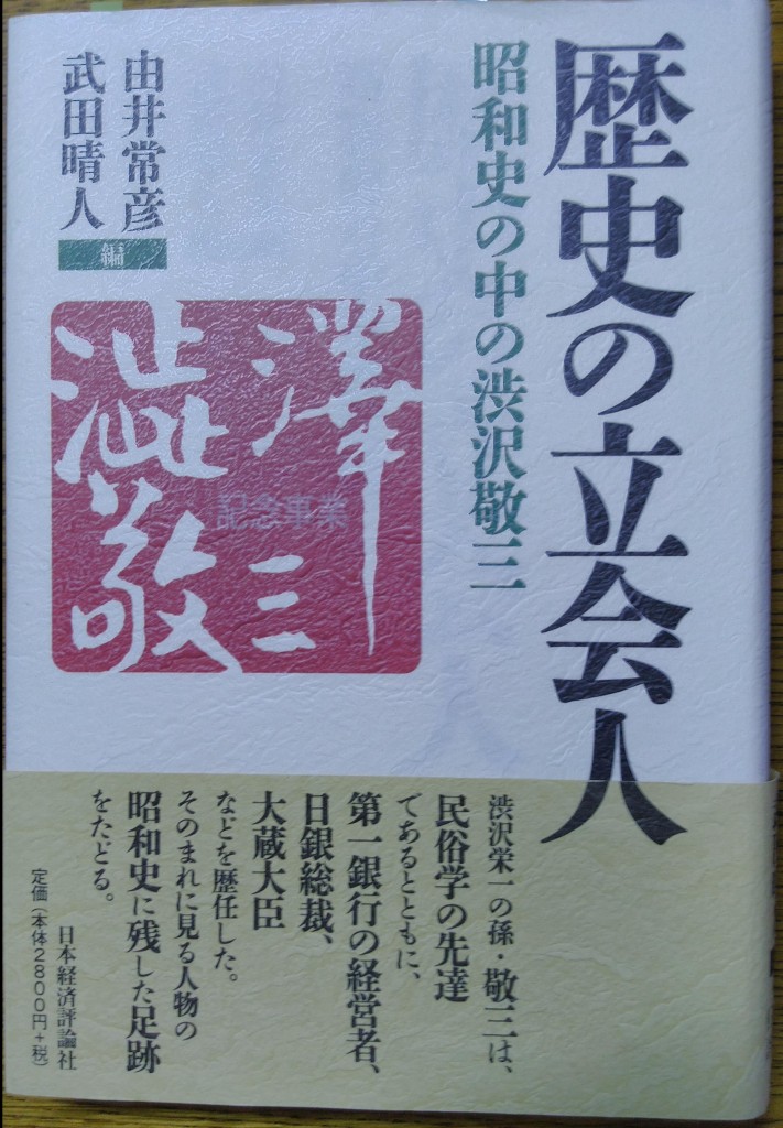 2021061916003458