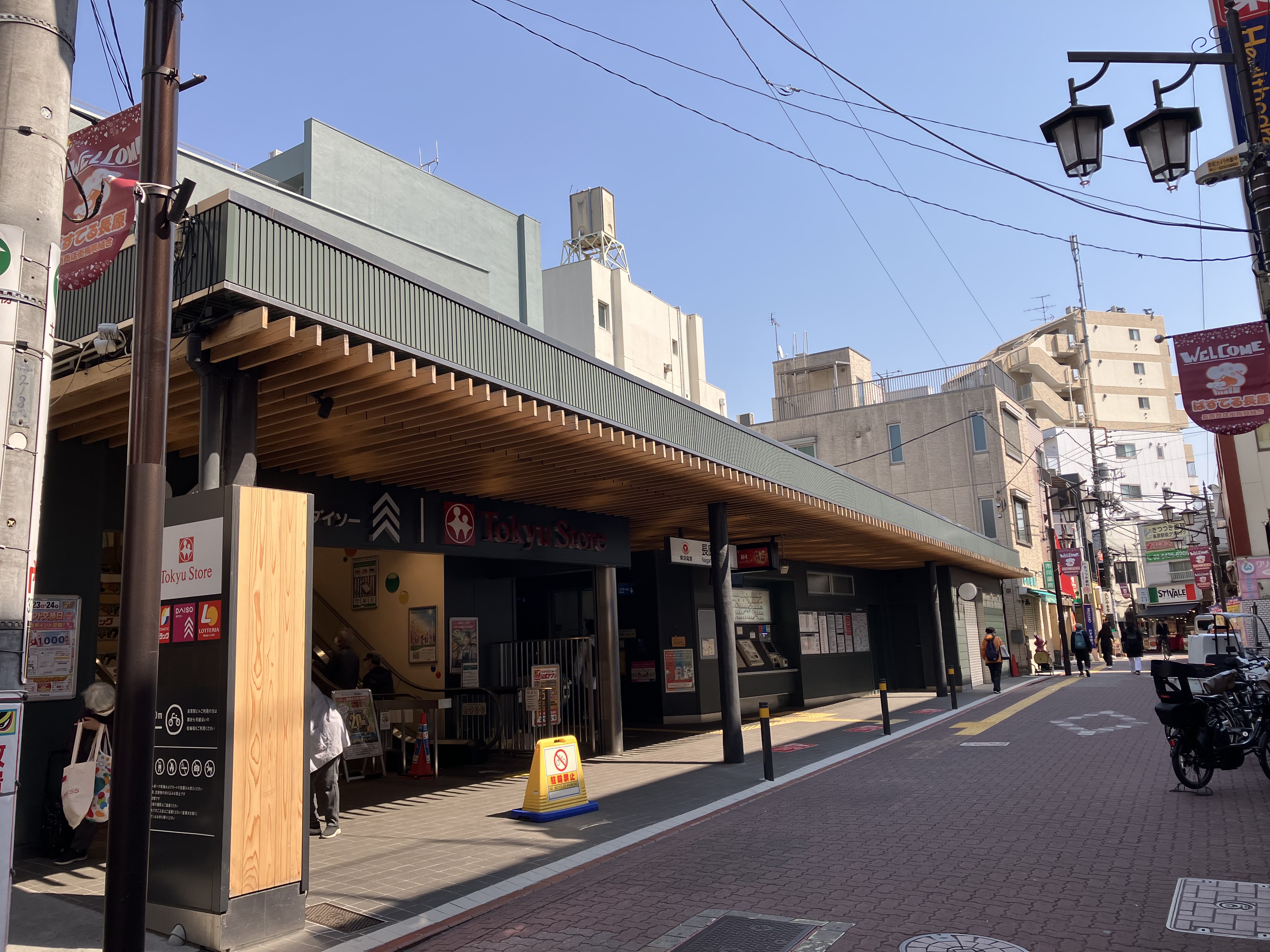 250616e1_renewal-to-wood_tokyu-ikegami-line_nagahara-sta