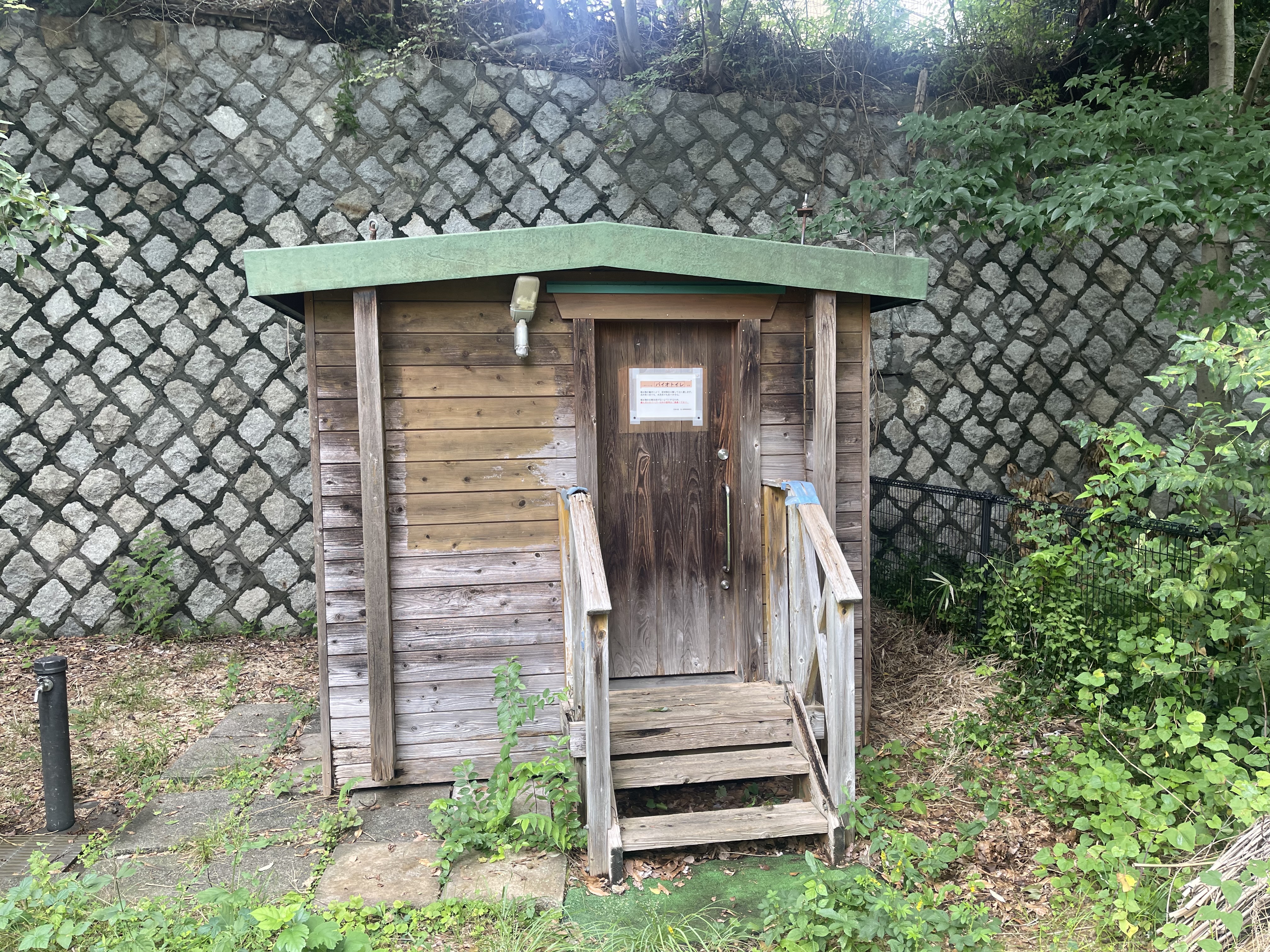 251006s3_bio-toilets-in-green-spaces_seijo-3-chome