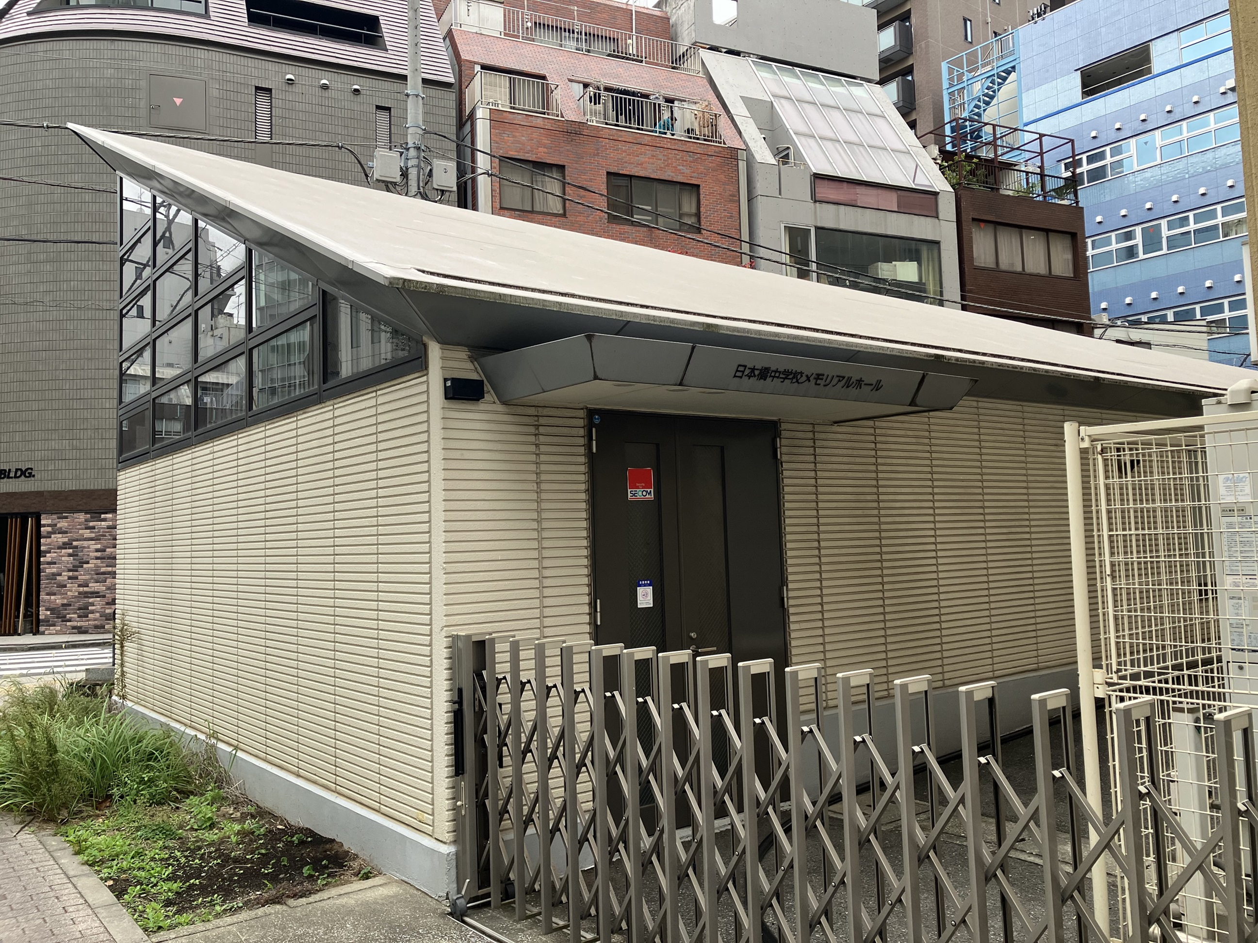 251201s2_junior-high-school-and-local-history-exhibition